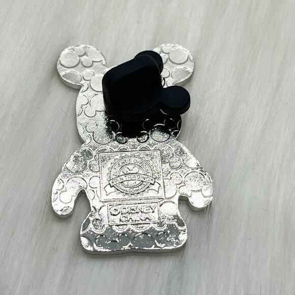 🔮 5/$25 Disney Vinylmation Mystery Chaser Pin - Picture 3 of 3
